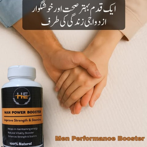Organic Ultra Energy  power Booster   ( powder)